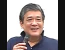 【2018年03月11日 ：「 リチャード・コシミズ 福島いわき講演会の『 お知らせ 』」（ 改良版 ）】