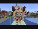 【minecraft】hololive 角巻わため(アイドル衣装Ver)の作り方