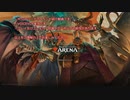【MTGアリーナ】未来へ(2022年6月版)