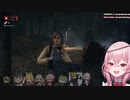 みそしるトースト＋にじさんじEN13日の金曜日コラボ２戦目切り抜き (ぽむ鬼回)