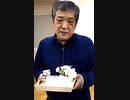 【2018年03月11日 ：「 リチャード・コシミズ 福島いわき講演会を終えて 」（ 改良版 ）】