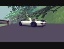 Besiegeでドリフトする。
