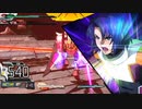 アスランであそぼSC ~ジオン驚異の乗換攻撃編~