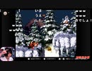 【あかねこ】ゲームオーバーで配信終了　ドンキーコング。2022年5月26日
