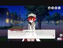 【ミストトレインガールズ】管理社会のメサイア Part.03