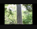 【風雨来記２】沖縄生まれなうちですが沖縄が舞台のアドベンチャーゲーをやっていく！【パート３】