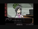 【実況】『病的な彼女は。』【後編】