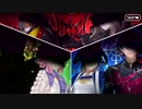 【Fate/Grand Order】 メインストーリー 第2部 第6.5章 死想顕現界域 トラオム 第2節