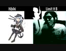 響 VS Limit H B ボイパ対決 Bad apple