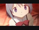 【さやかMAD】言隹かの原頁いが口十うころ【まどマギ】カラーver.