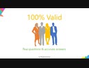 SAP CPQ Implementation C_C4H420_13 Study Guide