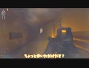 【EFT】Reseveを走り回る!!バンカー発見系タスクの巻 5日目【ゆっくり実況】
