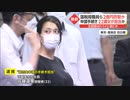ホモと見るコロナ給付金詐欺で逮捕されて出所後SODデビューの凛果姉貴