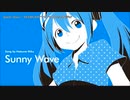 【ニコカラ】 Sunny Wave 【onvocal】