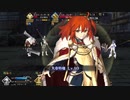 【FGO】ストーリー戦闘集part4 死想顕現界域トラオム 2部6.5章 【Fate/Grand Order 】