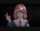 【歌ってみた】酔いどれ知らず【サンプル】