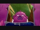 【実況】がんばれ能美、お前はNo.1じゃないpart14【DBZカカロット】