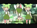 【ずんだもん】「星灯りの女神」抜きで10点バーン10回復！？ポーカーネメシス！
