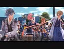 [創の軌跡]第43回(43-4) 集結