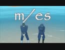 【金カムMMD】m/es【尾形・月島】