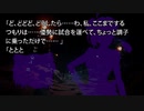 GGSTハッピーケイオス【硝煙の夜】