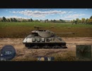 M36 ジャクソン（日本）