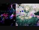 【東方アレンジ】”Falcom jdk BAND”風に「ラストリモート」