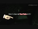 手長エビ釣り