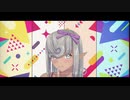 しらないところ / LLSY feat.夏色花梨
