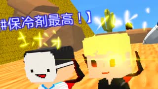 天才によるキル集