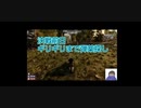 steam 7DaysToDie 19～２０日目　決戦前日