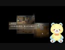 【＃3】泣けると噂のゲームを赤ちゃんティディベアが実況プレイ ♥ TO THE MOON実況プレイ