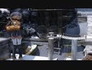 【Skyrim】魔女とスカイシャードの旅 Vol.３２【ゆっくり実況】
