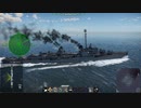 ギアリング 1945