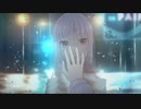 【歌ってみた】チョコレートミルク