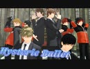 【ＭＭＤワートリ】二宮隊  ／Hysteric Bullet　／生駒隊