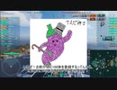 [WoWs]片道戦士セローフ[part17.7]