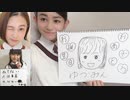 「さくら学院の顔笑れ!!FRESH!マンデー」第149回