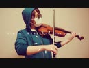 【SPY×FAMILY】ミックスナッツ/official髭男dism【バイオリン】