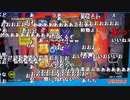 【イノシシ】オンカジ200ドル勝負！月曜日お疲れ様でした。2022年5月23日