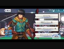 2500万DL記念ガシャ引いたりなんだりするだけ[FateGrandOrder]