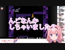 ンゴなんかしちゃいました？【周央サンゴ/にじさんじ切り抜き】　#shorts