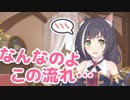 寂しくて寂しくて泣きそうになって、寝てるかれにキスしようとしてたわよ。
