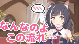 寂しくて寂しくて泣きそうになって、寝てるかれにキスしようとしてたわよ。