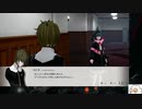 【実況】モナーク／Monark　タイムシフト　Part4-2【初見】