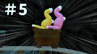【ゆっくり】トロッコ乗ったことねえのか＃５【super bunny man】