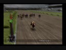 【実況】ジーワンジョッキーWii2008 #160