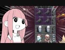 【EFT】#3.5 何でも好きなものを着て出撃するアカネチャン【VOICEROID実況】