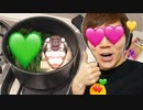 クレイジーsayacaちゃん流ダイえっ…チ鍋作ってみた！