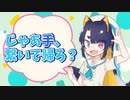【 ASMR 】お出迎えにハグで応える年下彼氏くん【男性向け/女性向け/シチュエーションボイス】